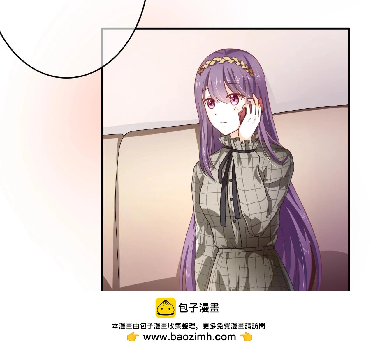 番外 与重要的人49