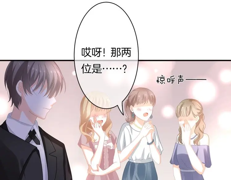 第9话 男人们的修罗场25
