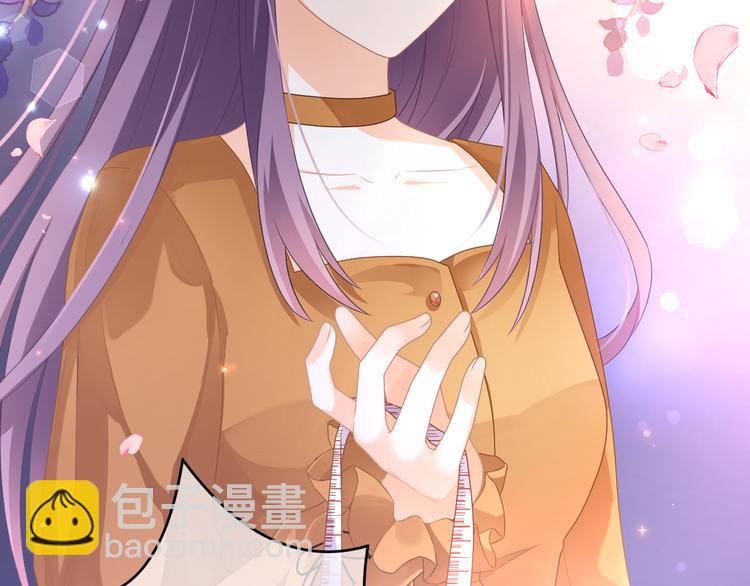 第3话 心跳不已的量尺寸任务102