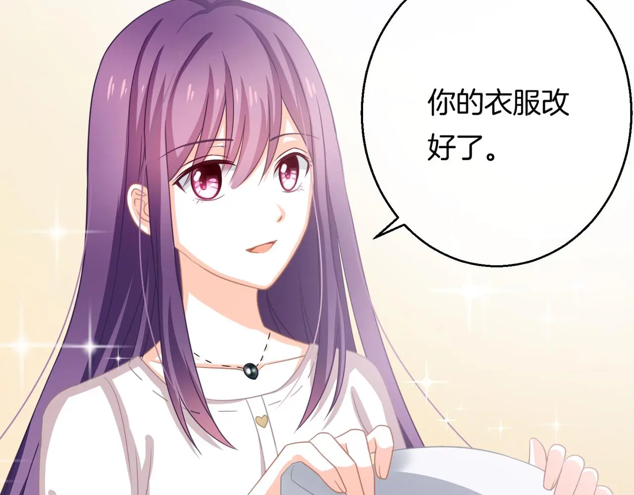 第14话 我好酸啊17