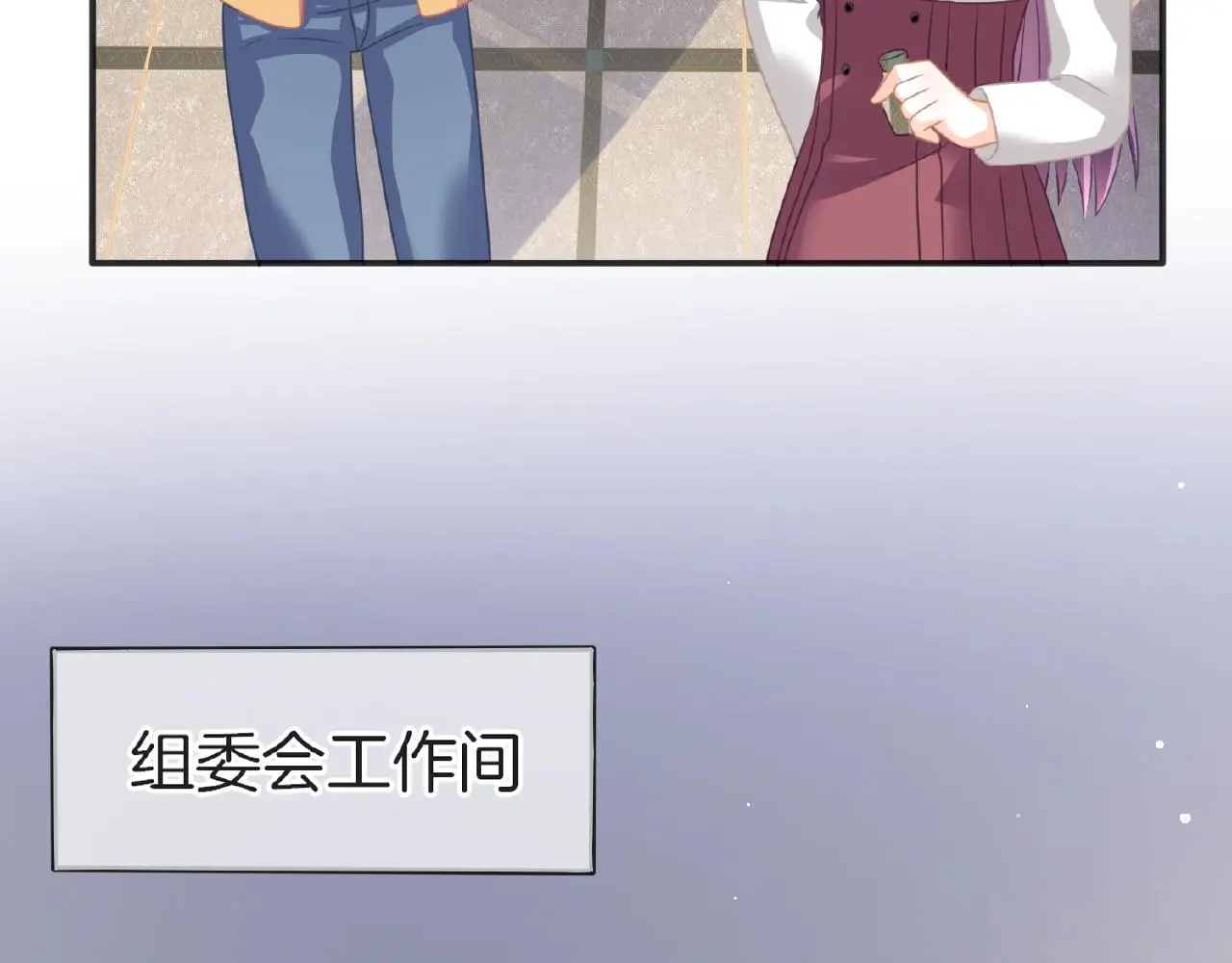 第24话 不懂爱的人83