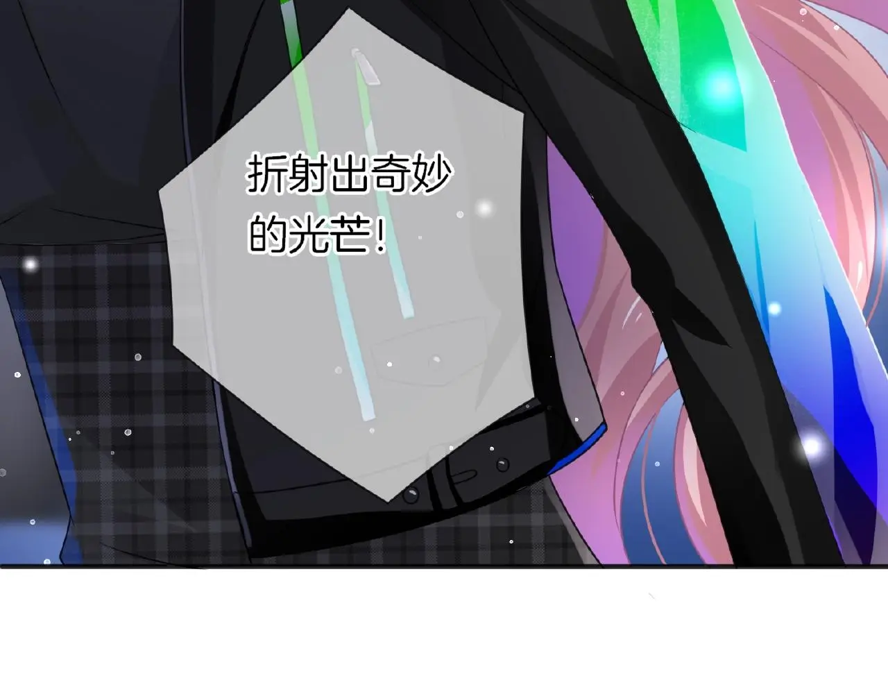 第25话 被淘汰了？！52