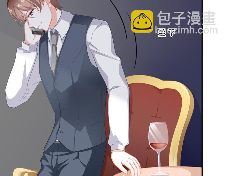 第4话 我赢了21