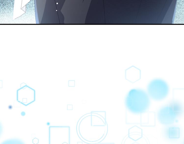 第5话 她竟然是个男人？73