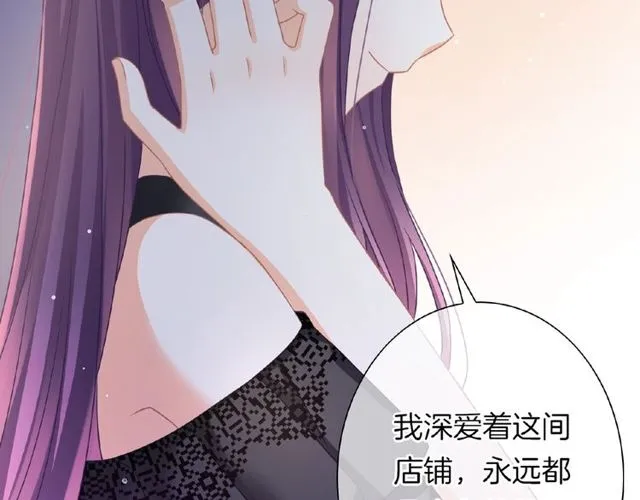 第35话 我们一直都在91