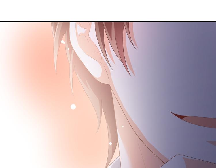 第3话 心跳不已的量尺寸任务143