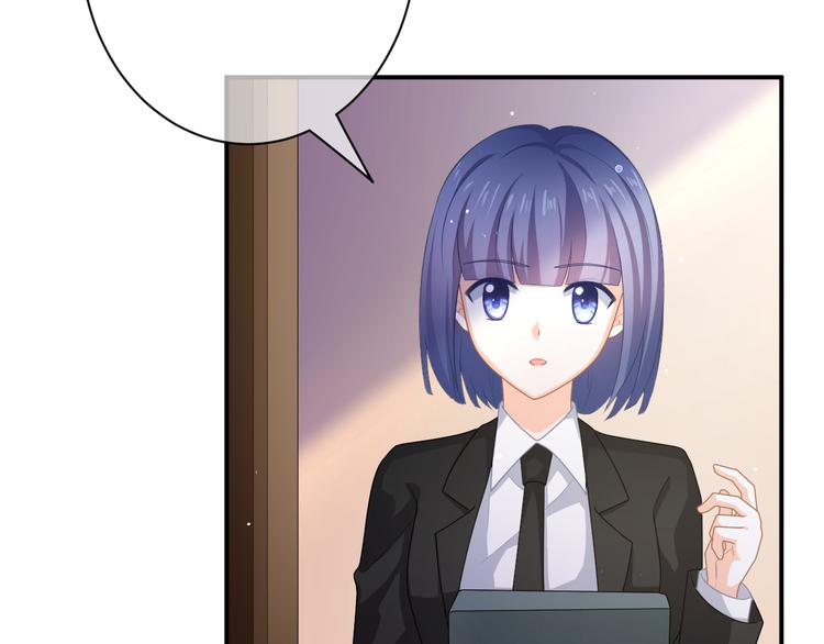 第5话 她竟然是个男人？123