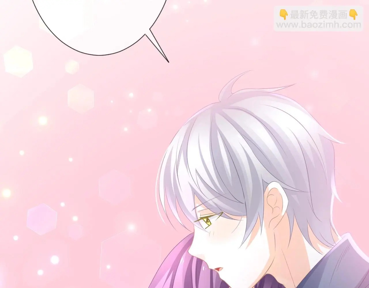 第19话 我喜欢你！102