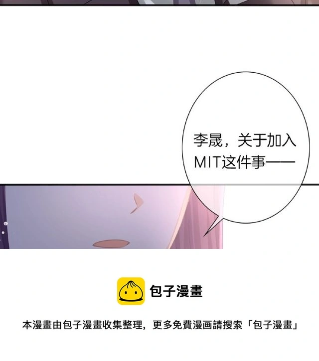 第35话 我们一直都在80