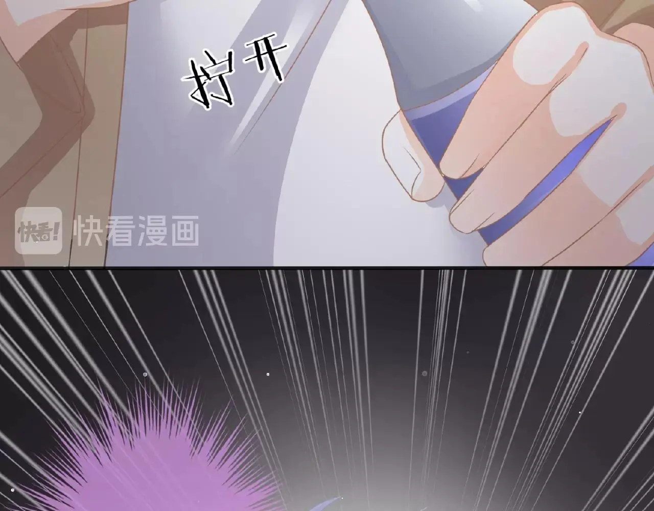 第23话 她真是可爱极了56