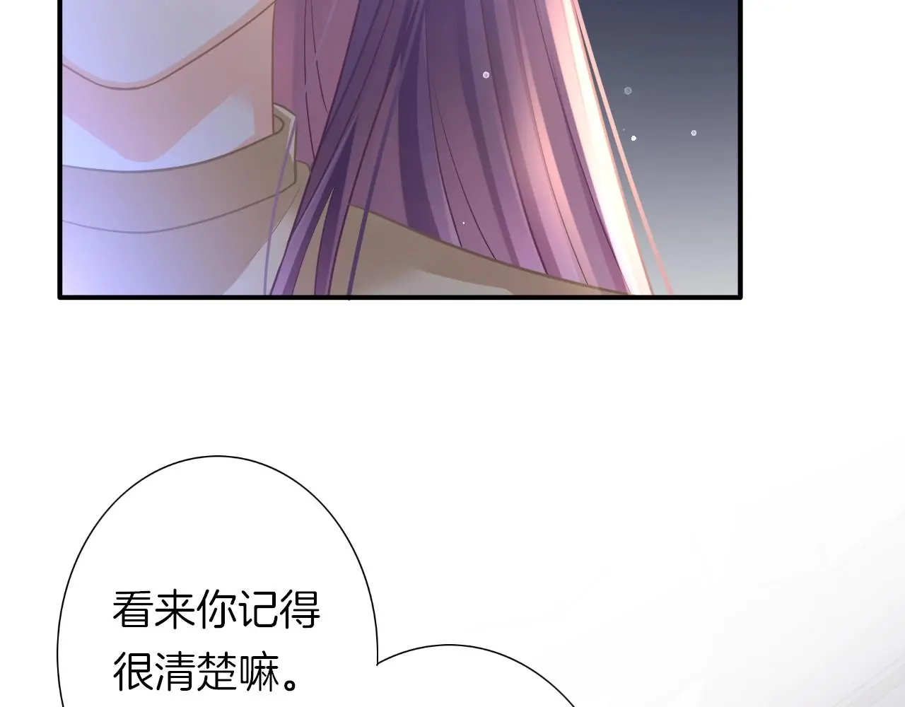第34话 我是个笨蛋37