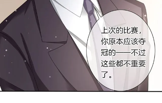 第35话 我们一直都在64