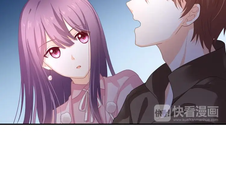 第7话 这算是约会吗？27