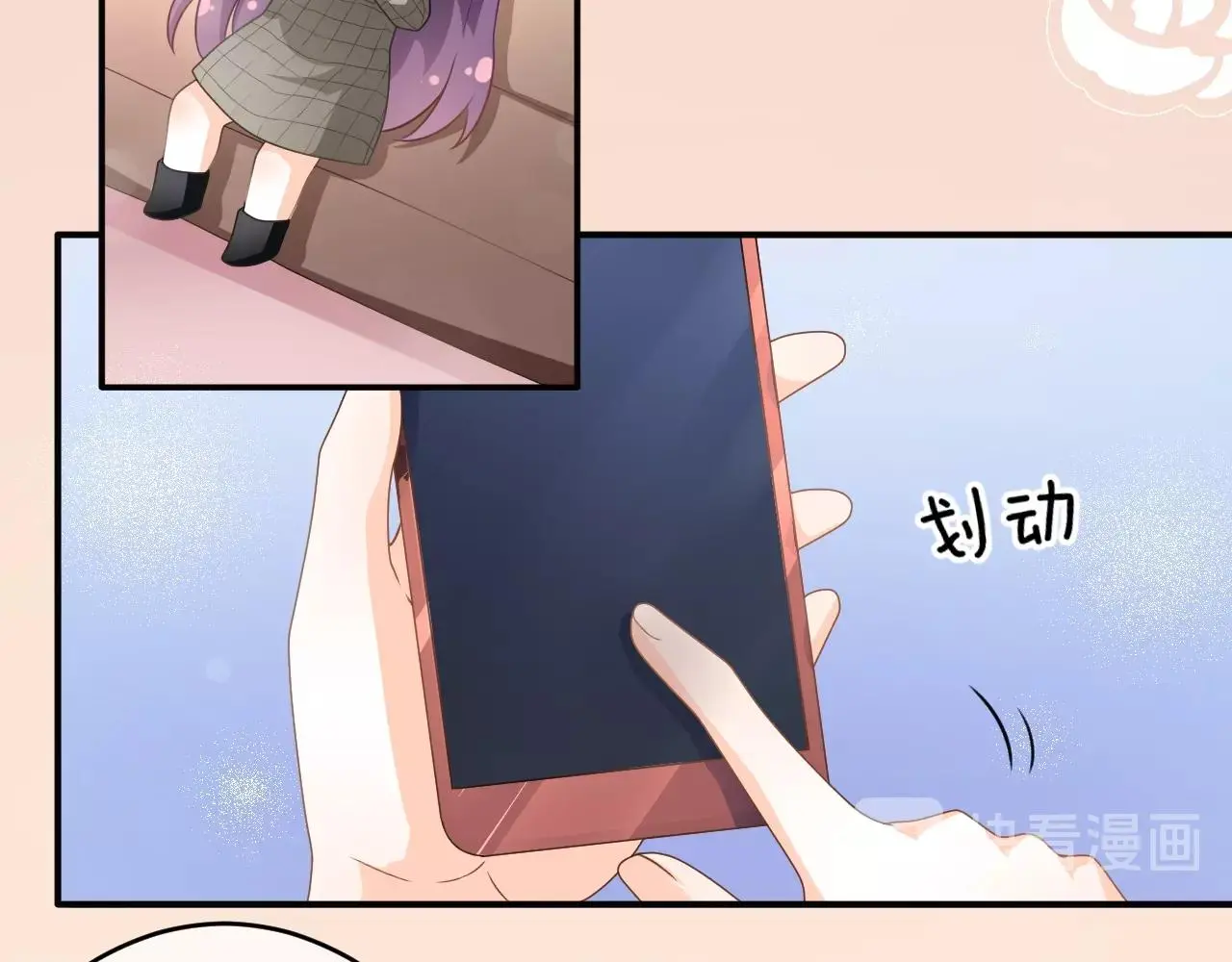 番外 与重要的人26