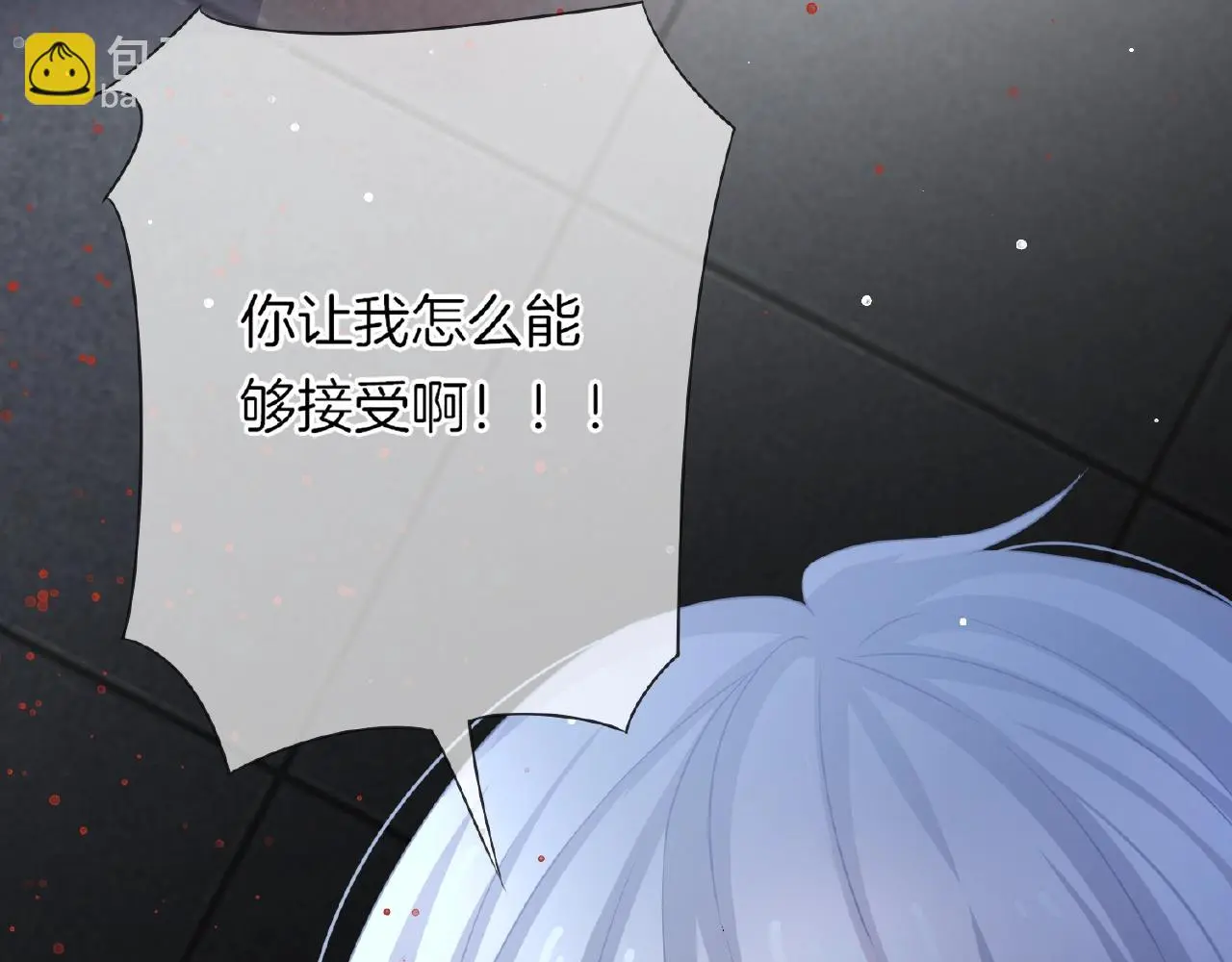 第34话 我是个笨蛋70