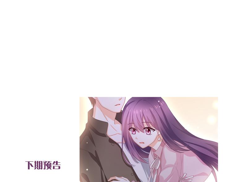第6话 动心131