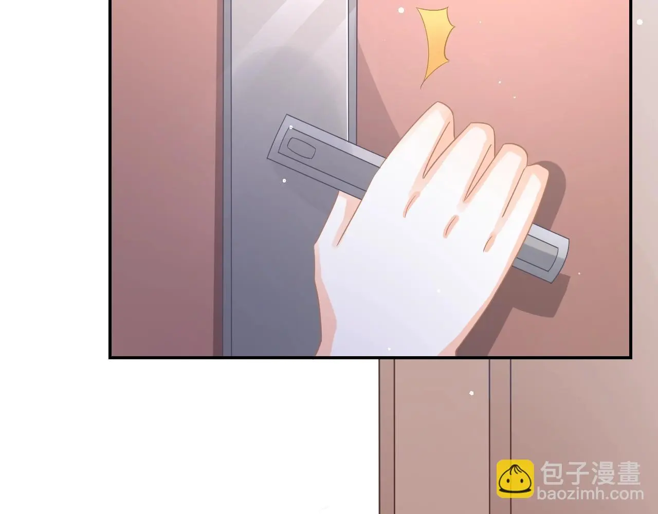 第17话 想入非非101