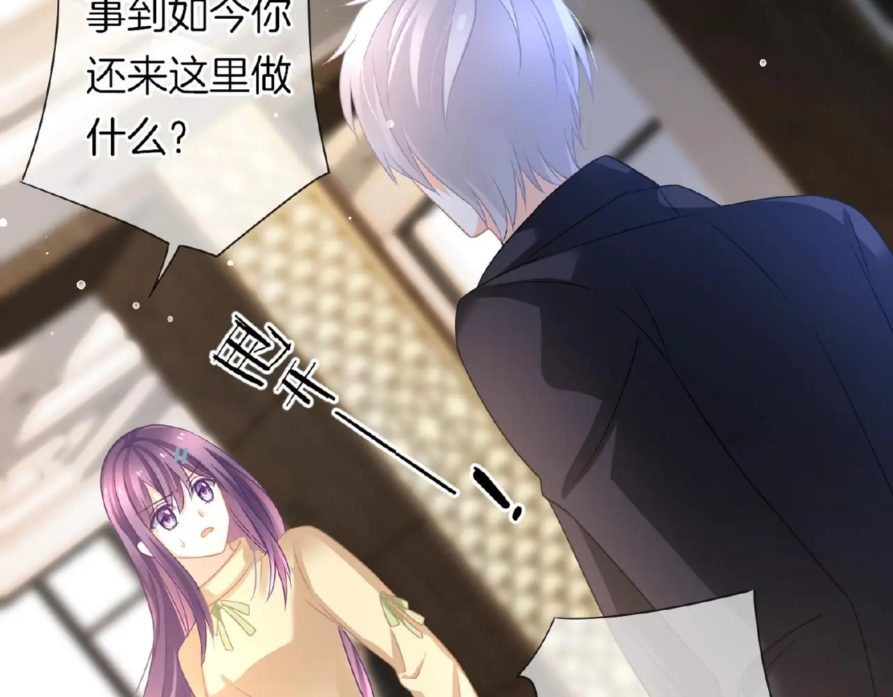 第34话 我是个笨蛋28