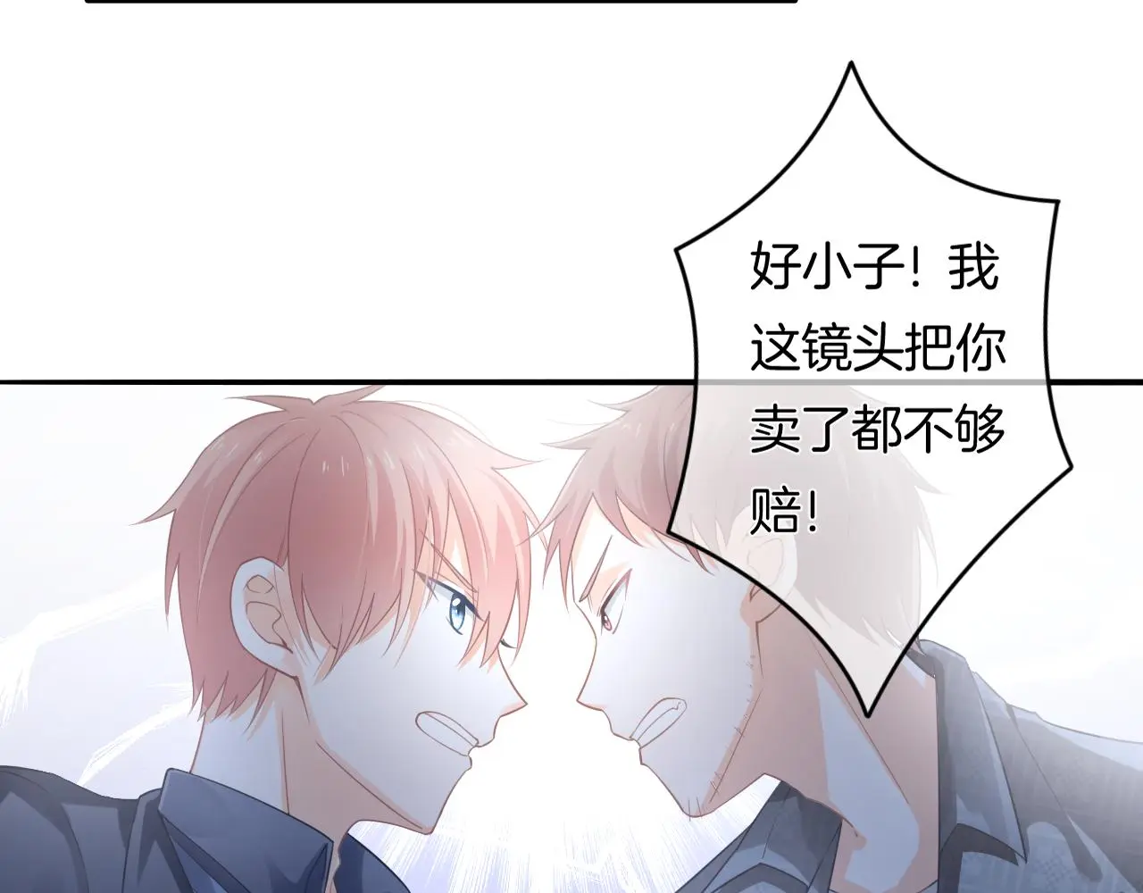 第11话 宝贝，我回来了91