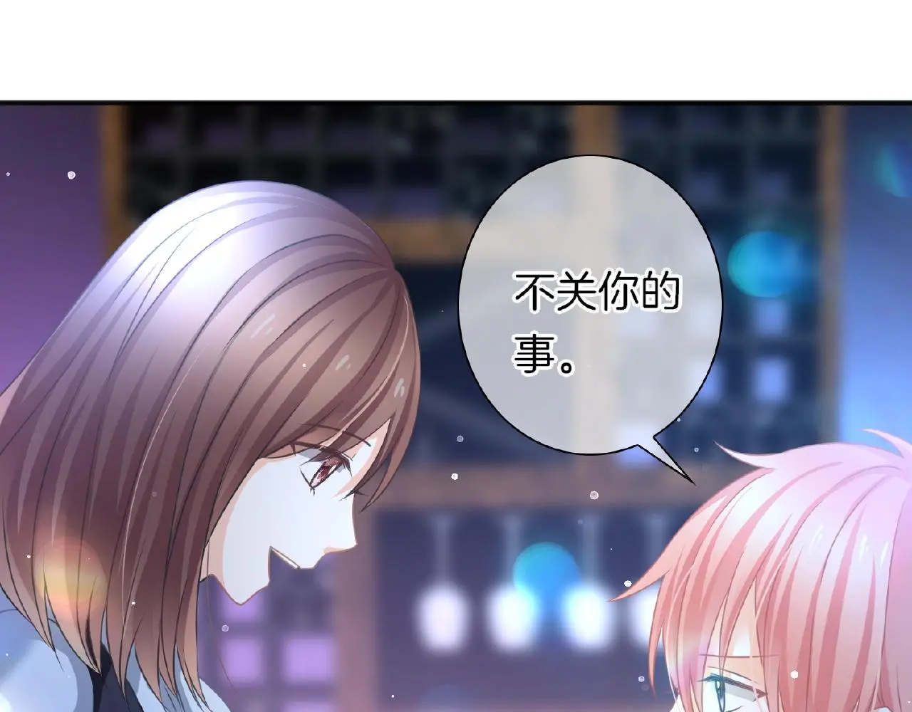第27话 最亲近的人75