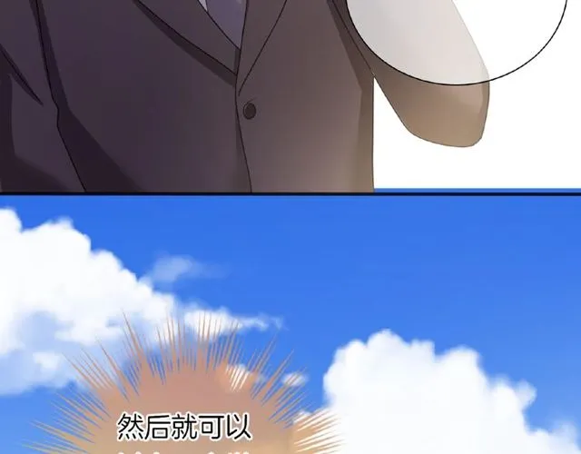 第35话 我们一直都在18