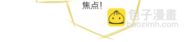 第1话 杠精总裁vs冰山裁缝132