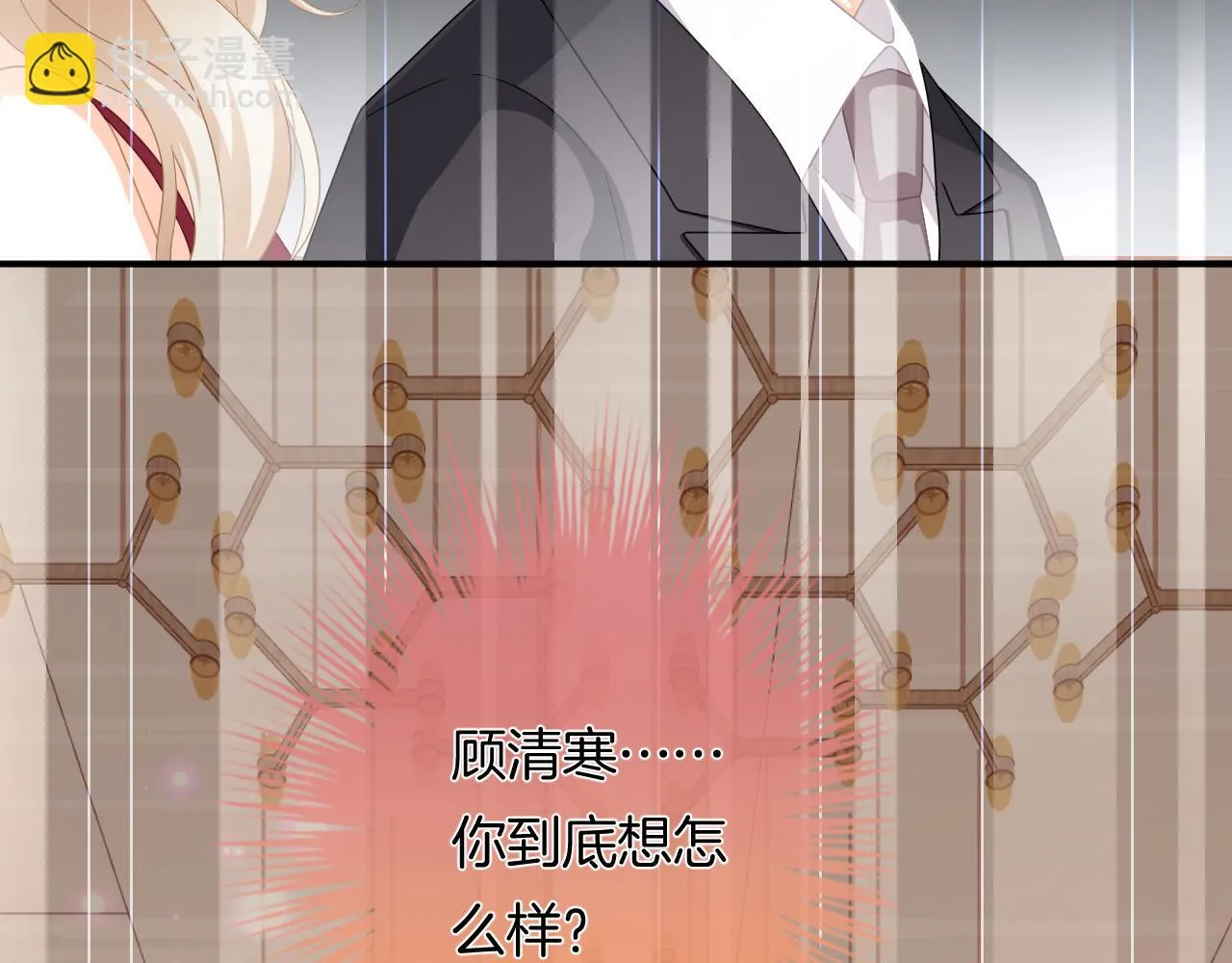 第10话 雾中少女37