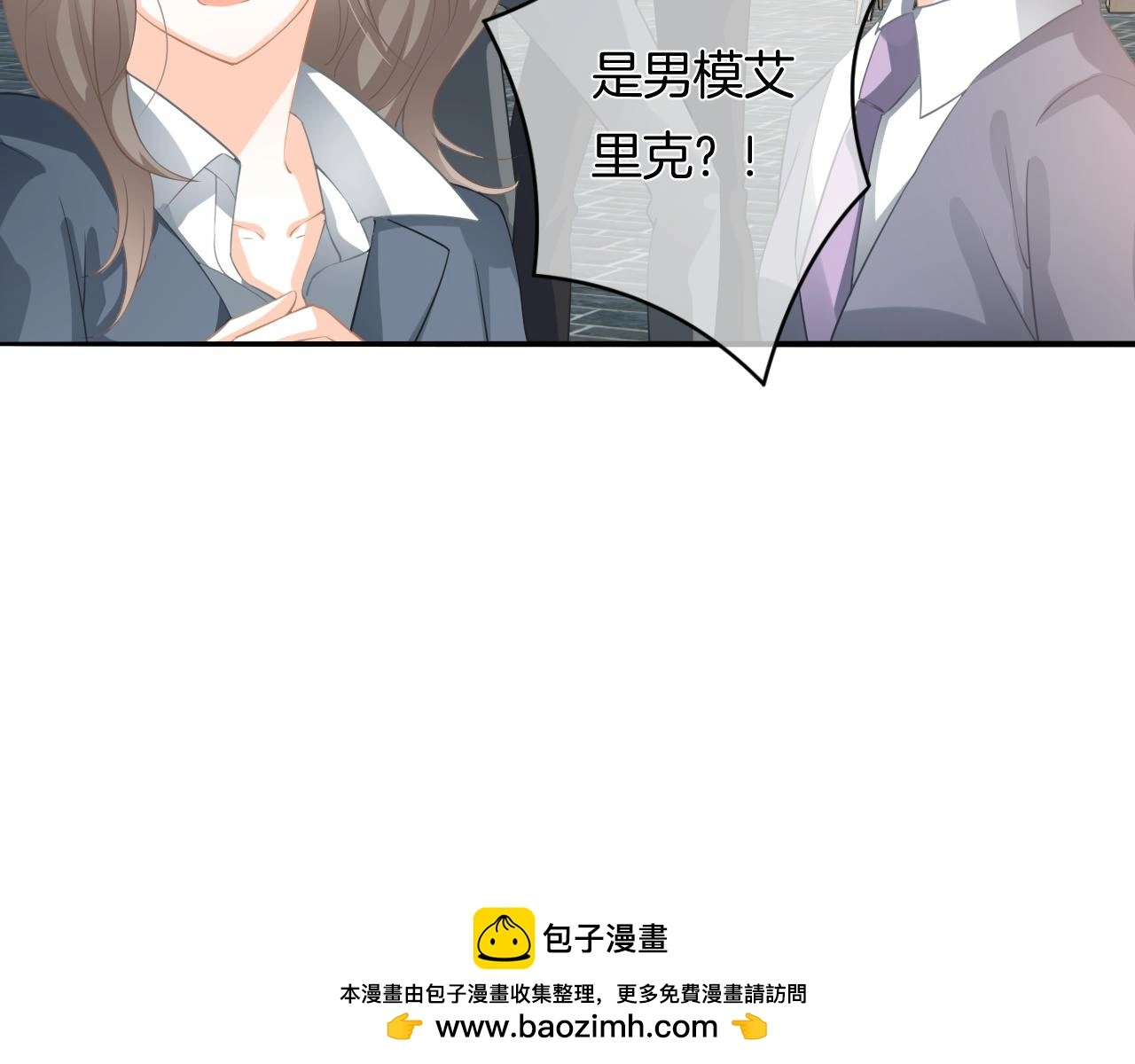 第11话 宝贝，我回来了99