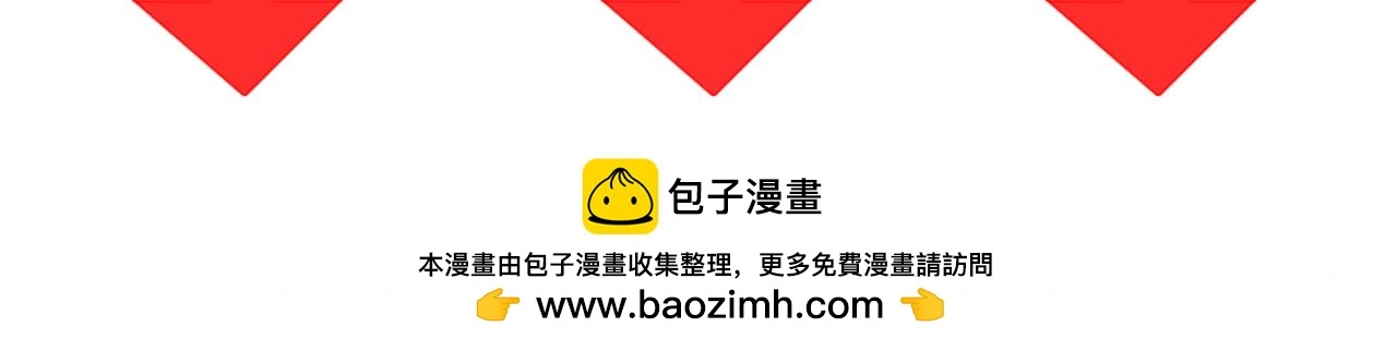 第11话 宝贝，我回来了122