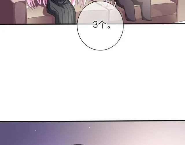 第35话 我们一直都在59