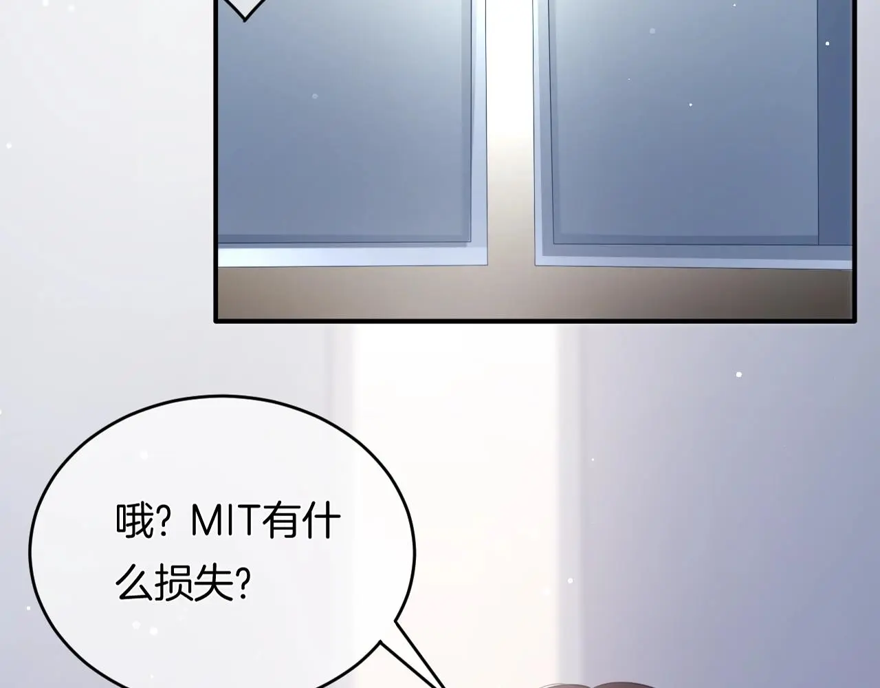 第13话 看破她的伪装94