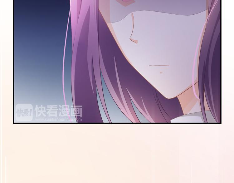 第3话 心跳不已的量尺寸任务44