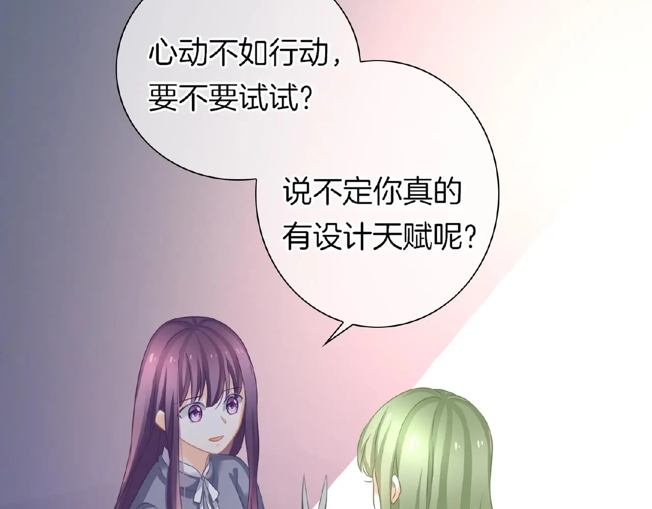 第34话 我是个笨蛋98