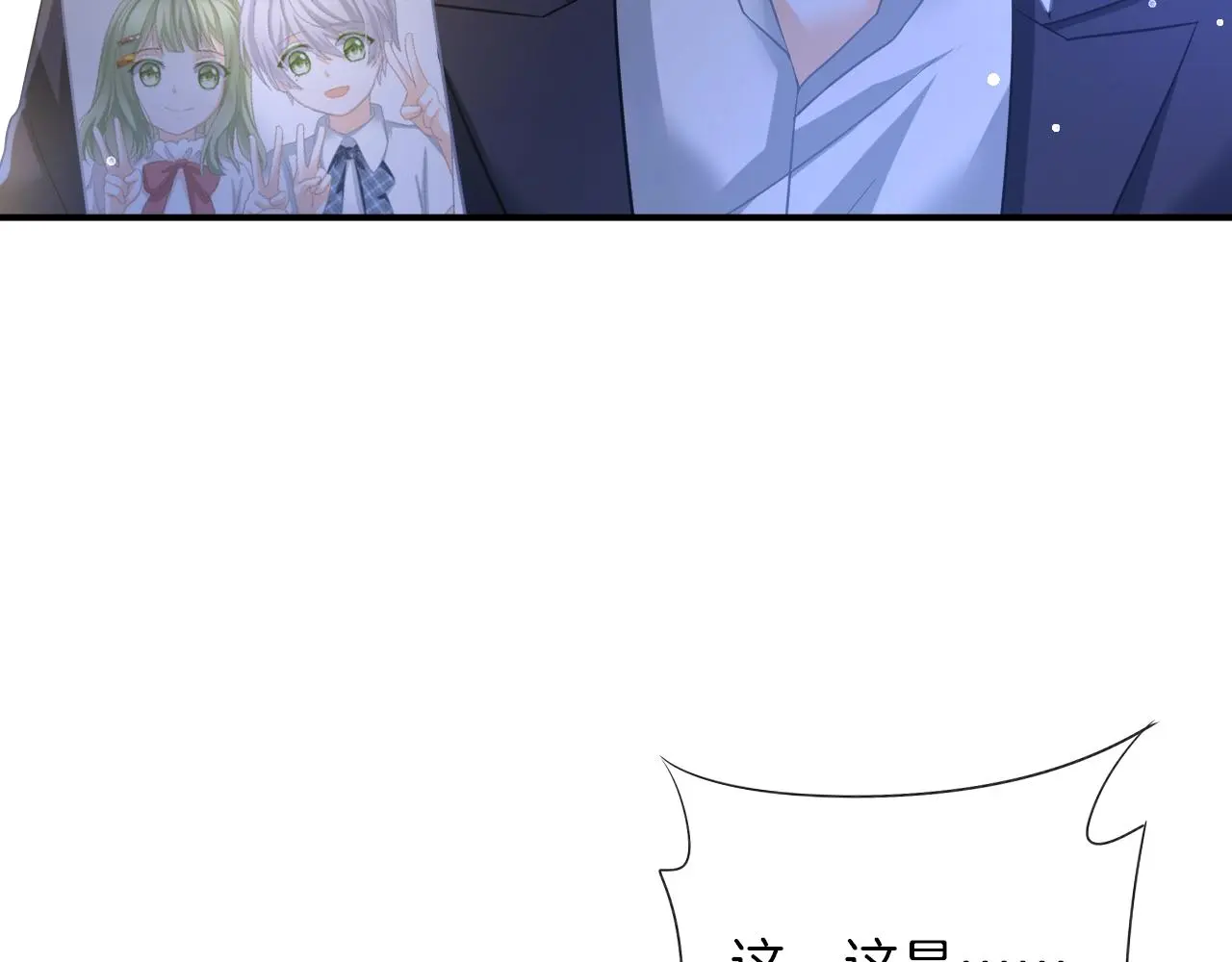 第34话 我是个笨蛋35