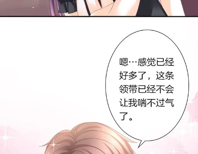 第35话 我们一直都在99