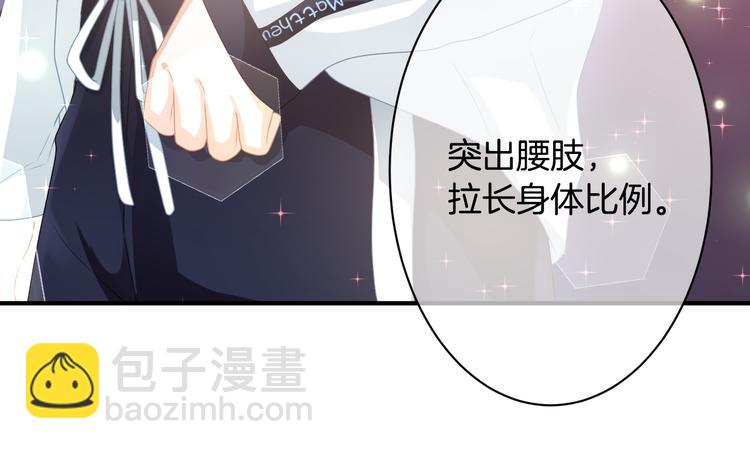第2话 小傻瓜，别做梦了73