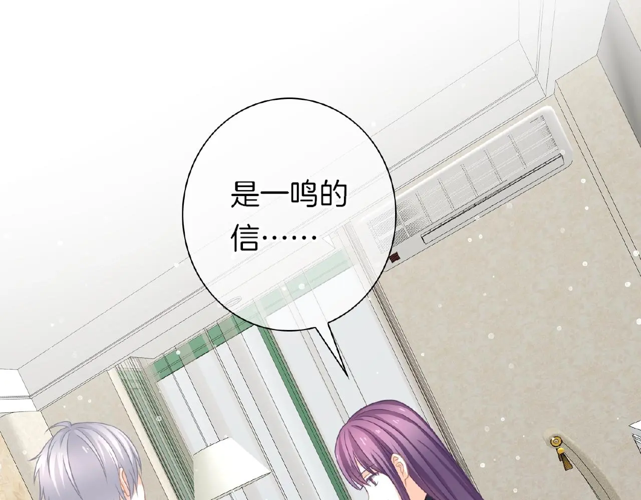 第27话 最亲近的人64