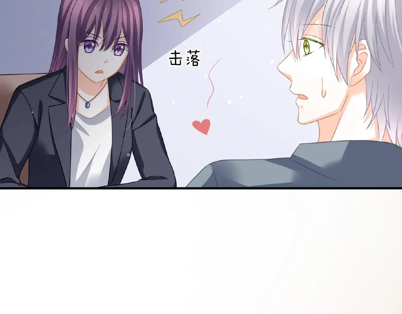 第27话 最亲近的人35