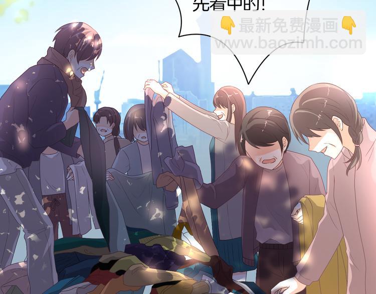第5话 她竟然是个男人？58