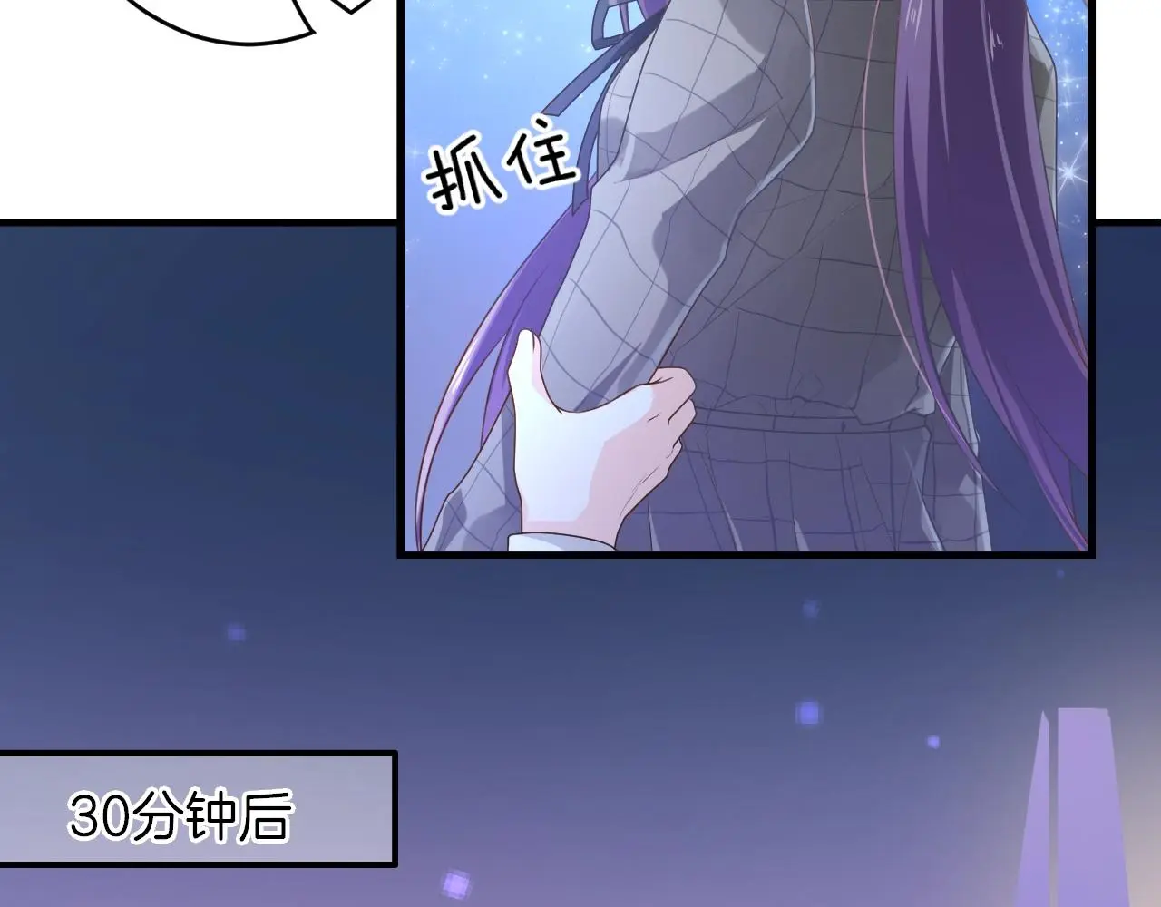 番外 与重要的人64