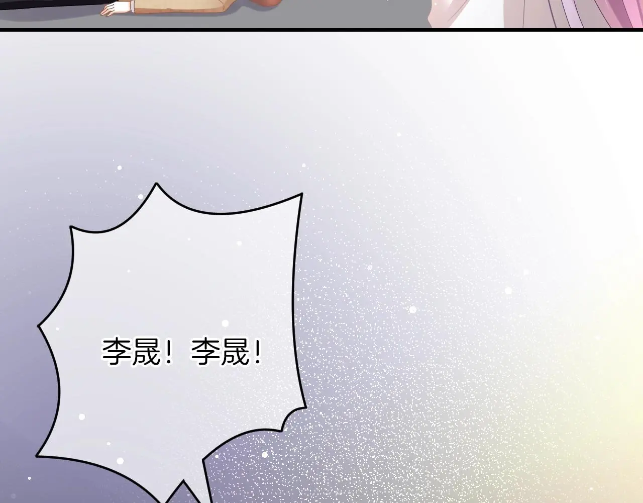第30话 逃离黑暗27