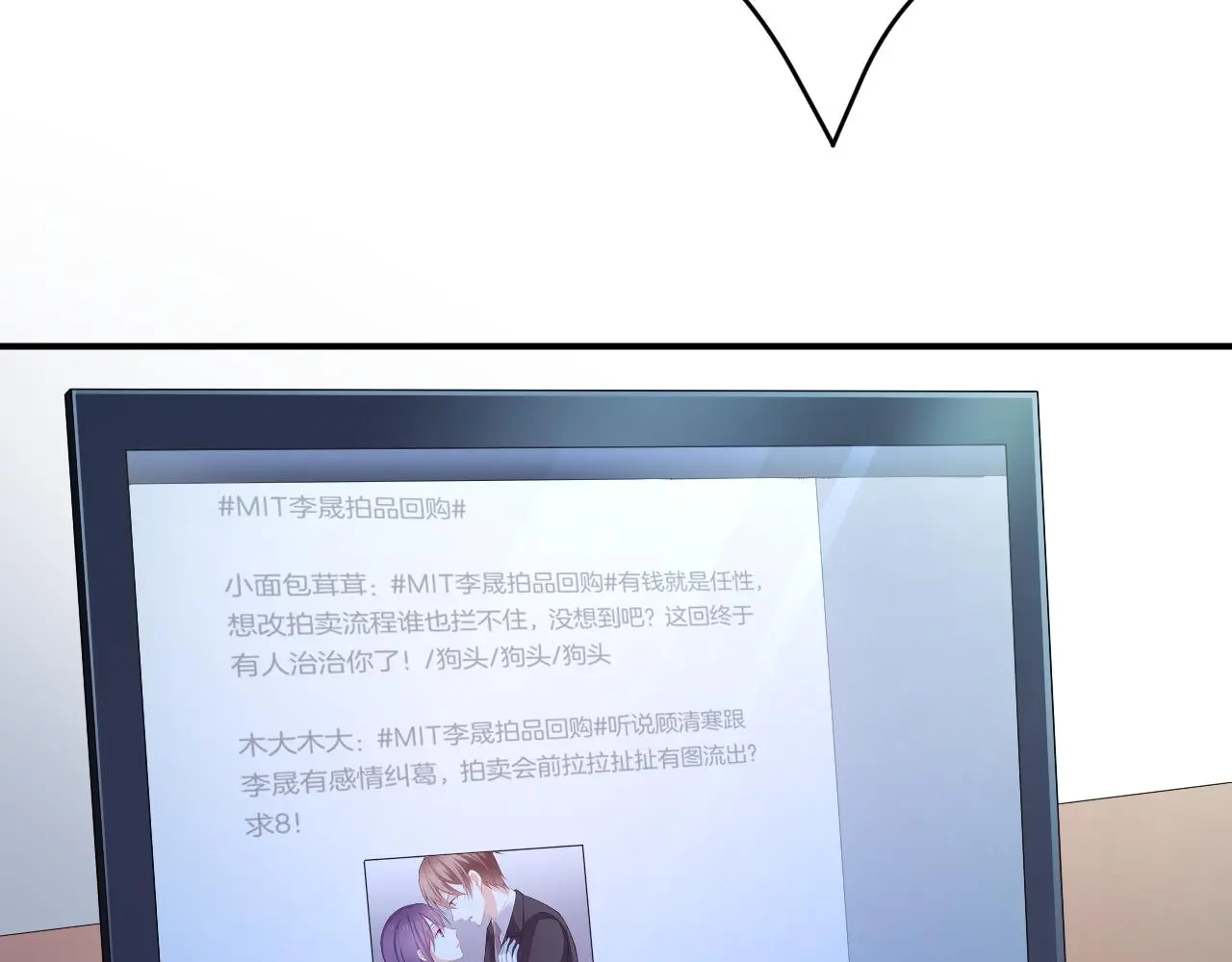 第11话 宝贝，我回来了34