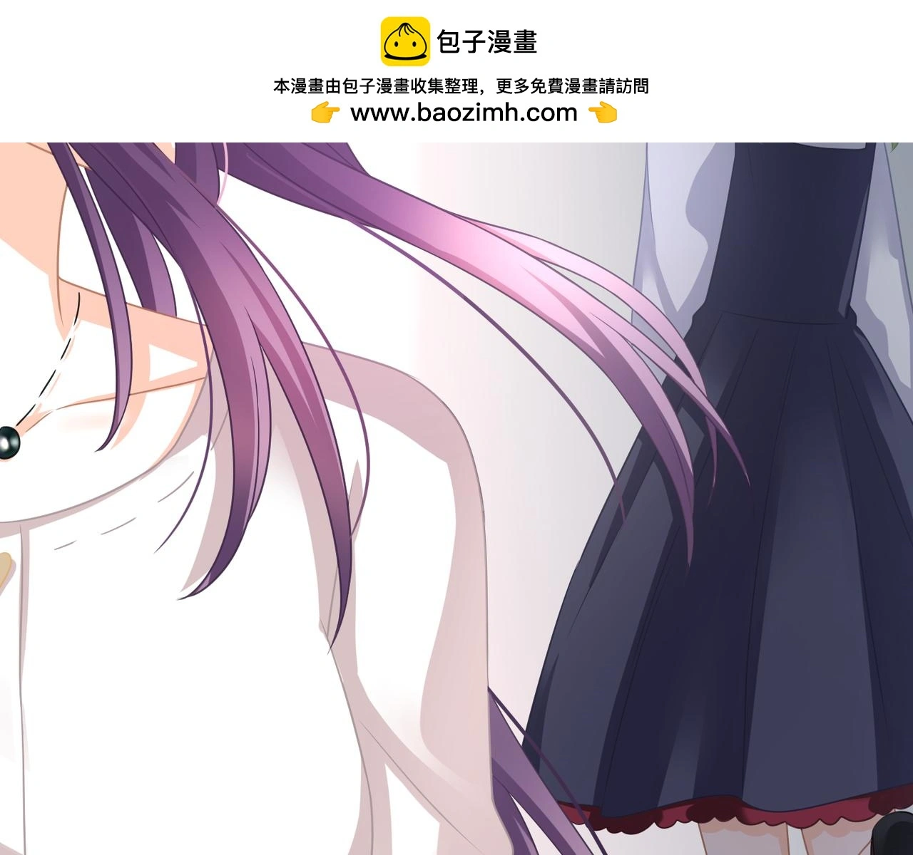 第14话 我好酸啊54