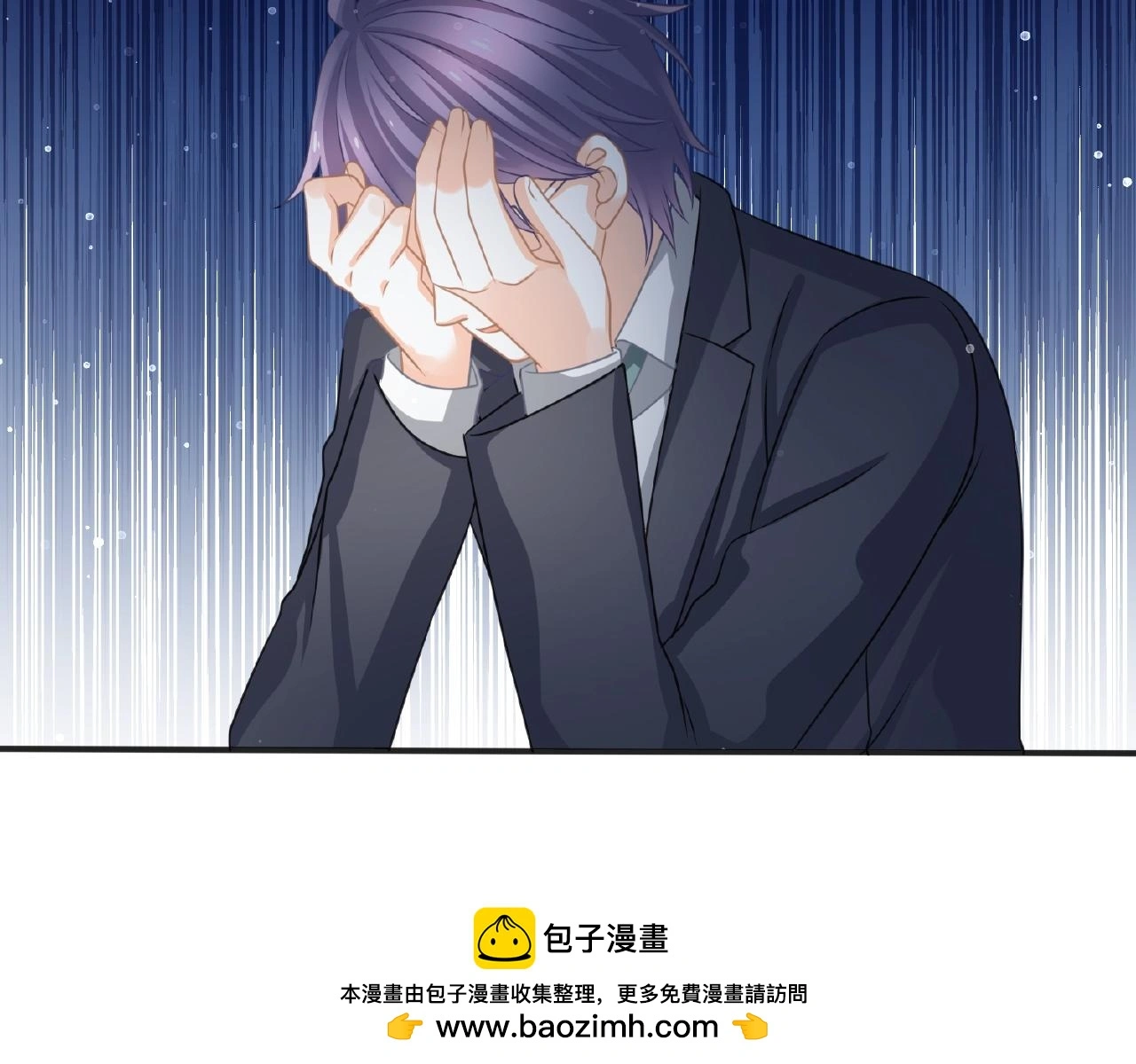 第25话 被淘汰了？！99
