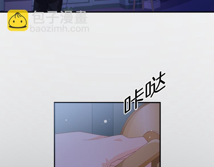第4话 我赢了145