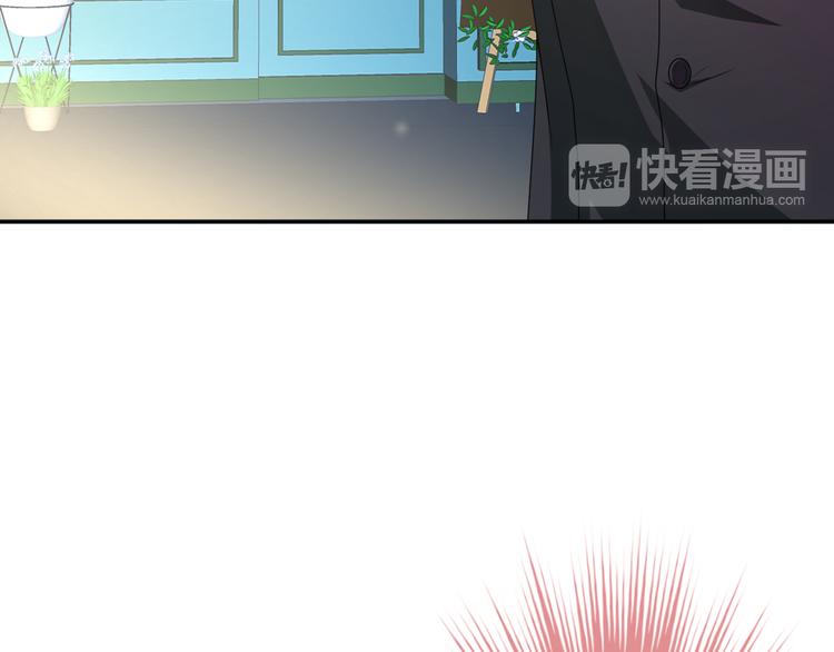 第1话 杠精总裁vs冰山裁缝166