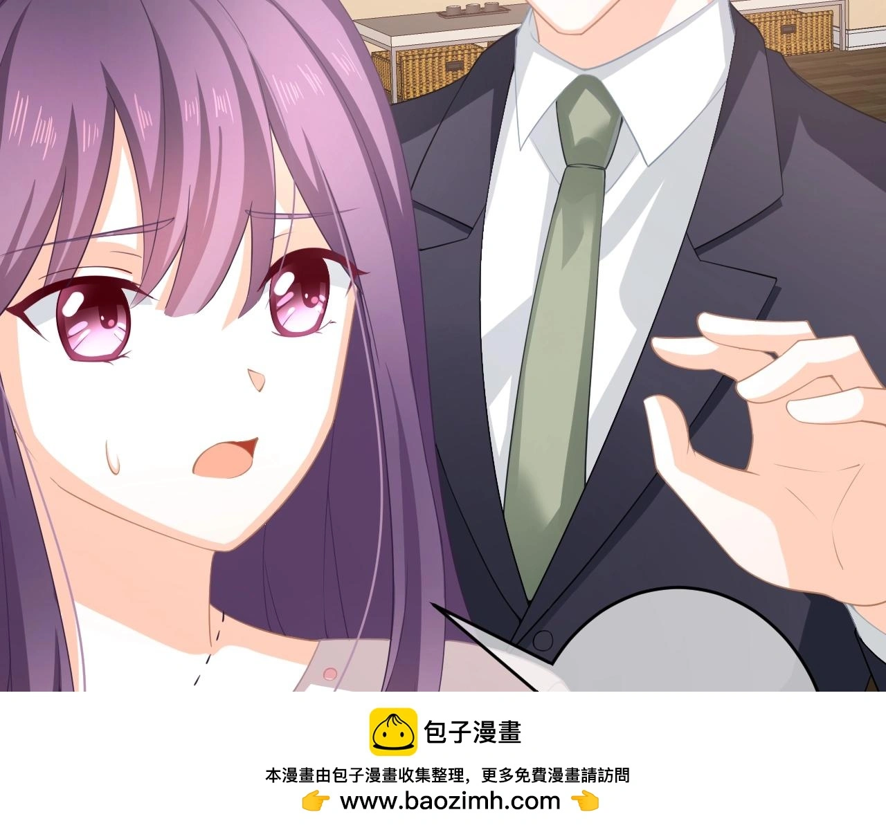 第13话 看破她的伪装49