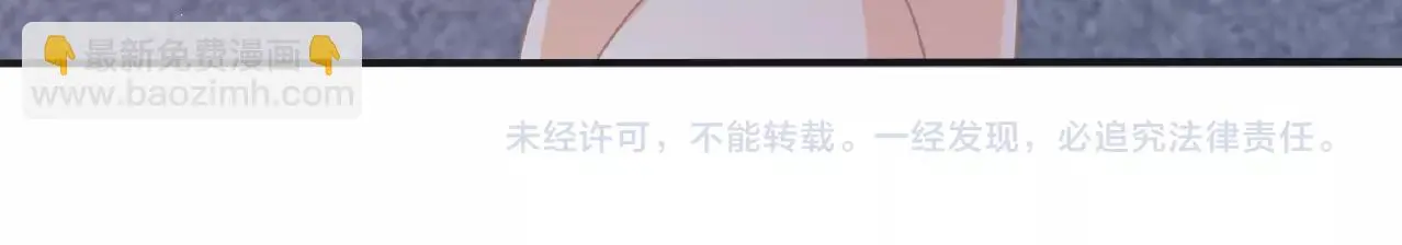 第23话 她真是可爱极了133