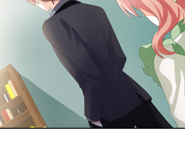 第5话 她竟然是个男人？52