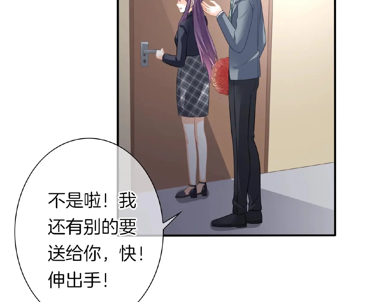 第27话 最亲近的人47